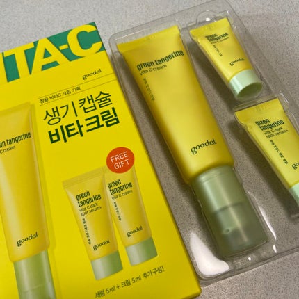 グーダルVクリーム(goodal GREEN TANGERINE V CREAM SET)/goodal/フェイスクリームを使ったクチコミ(1枚目)