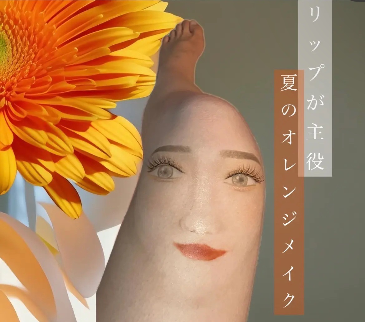 インジーニアス パウダーアイズ N/RMK/単色アイシャドウを使ったクチコミ（1枚目）