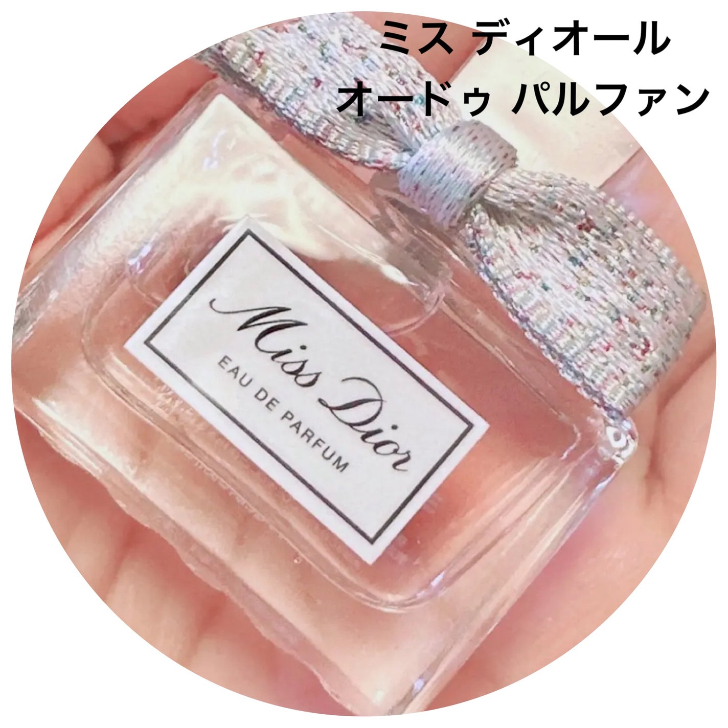 ブラッシュ/NARS/パウダーチークを使ったクチコミ(3枚目)