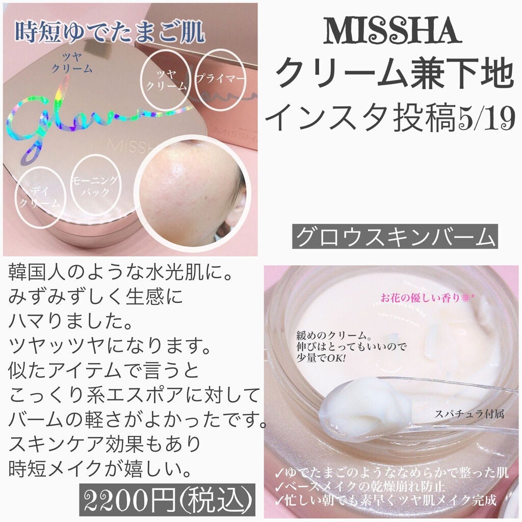 タン・クチュール・シマー・パウダー/GIVENCHY/プレストパウダーを使ったクチコミ(6枚目)