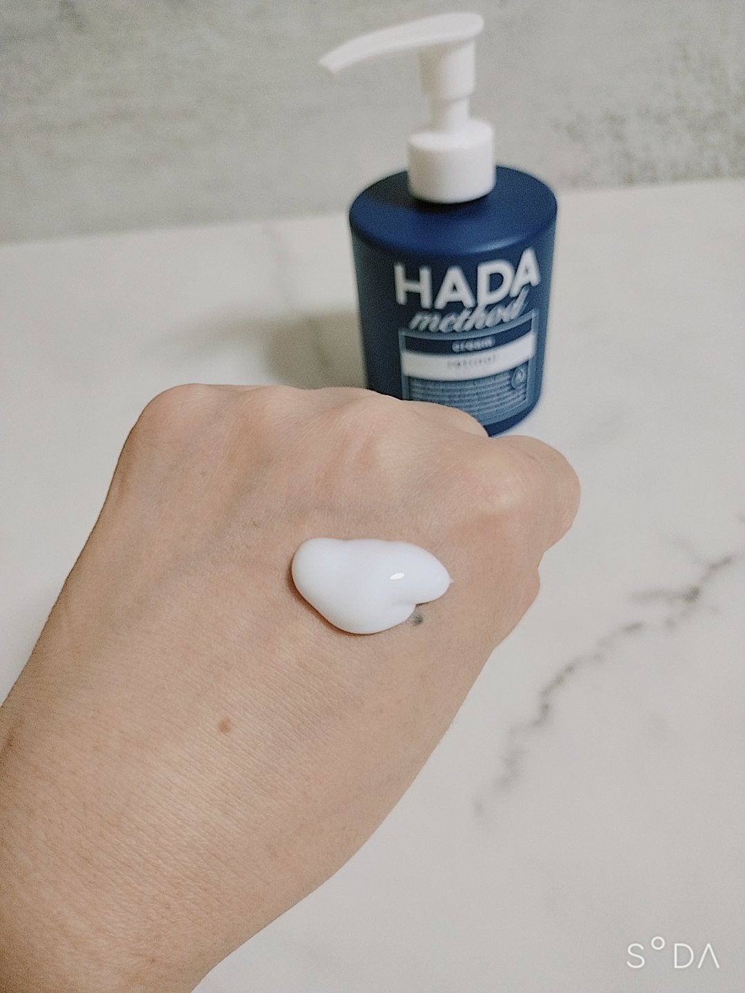 HADA method レチノペアクリーム/HADA method/ボディクリームを使ったクチコミ(3枚目)