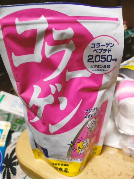 コラーゲン/DHC/美容サプリメントを使ったクチコミ(1枚目)