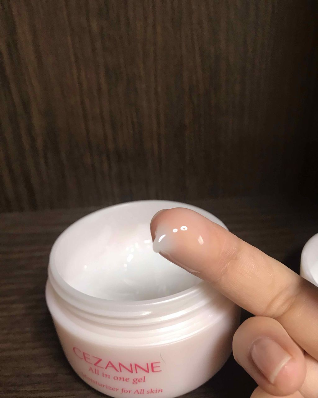 大人のねりジェル/CEZANNE/オールインワン化粧品を使ったクチコミ（3枚目）