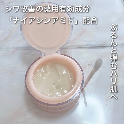 プレミアリフト オールインワン/CANADEL/オールインワン化粧品を使ったクチコミ(2枚目)