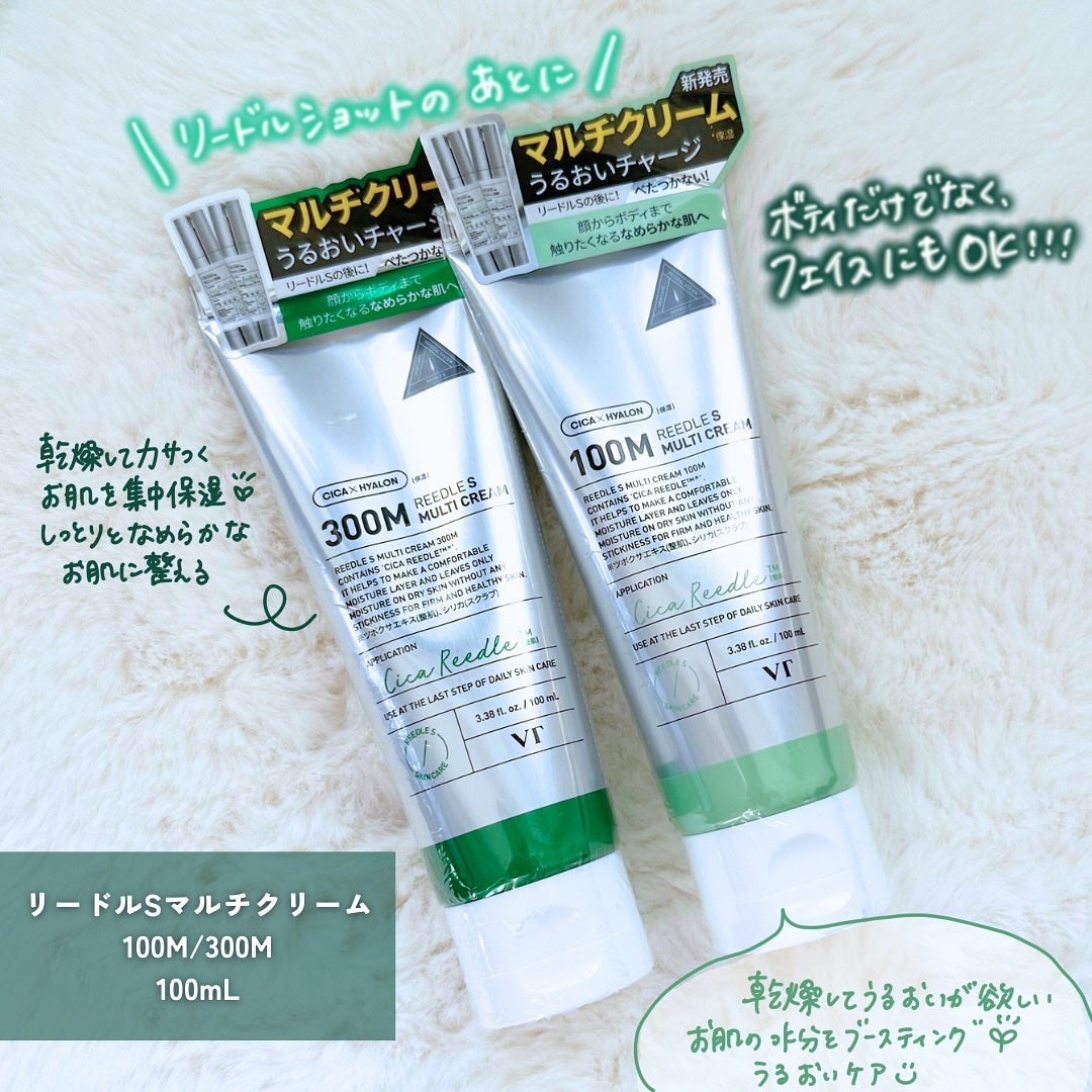 プロCICA クリアスポットパッチ/VT/その他スキンケアを使ったクチコミ(2枚目)