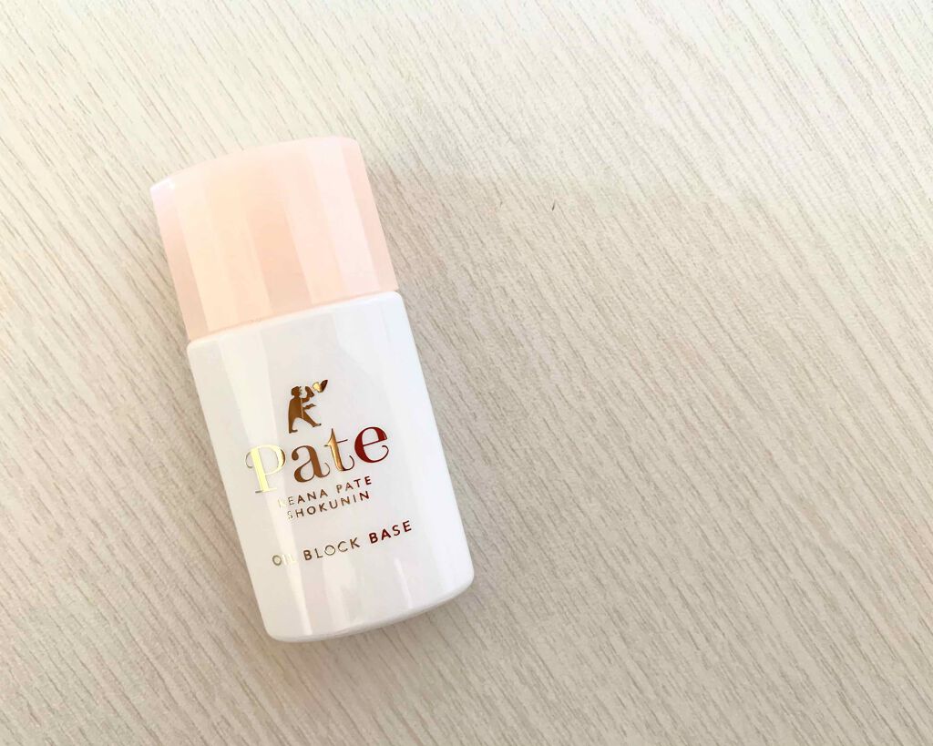 ラトゥー エクラ ファンデーション プライマー N/PAUL & JOE BEAUTE/化粧下地を使ったクチコミ（3枚目）