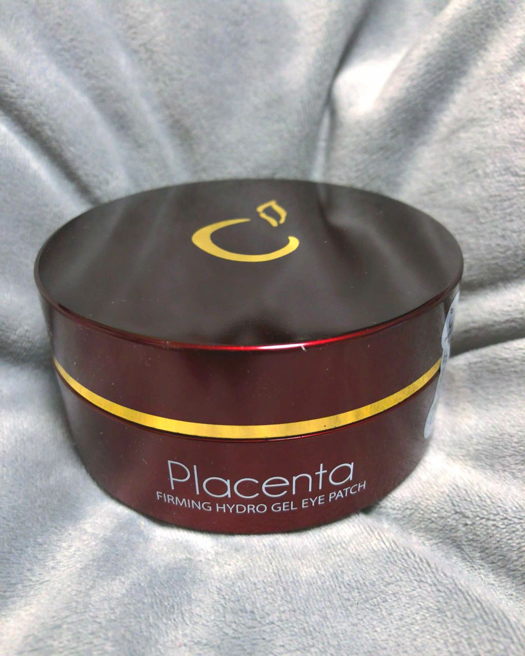 ベリサム 目元マスクのクチコミ「しっとり、目元だけではなくほうれい線の部分にも使えます、液だれ無し、あくまでもパック。

全顔.....」（2枚目）