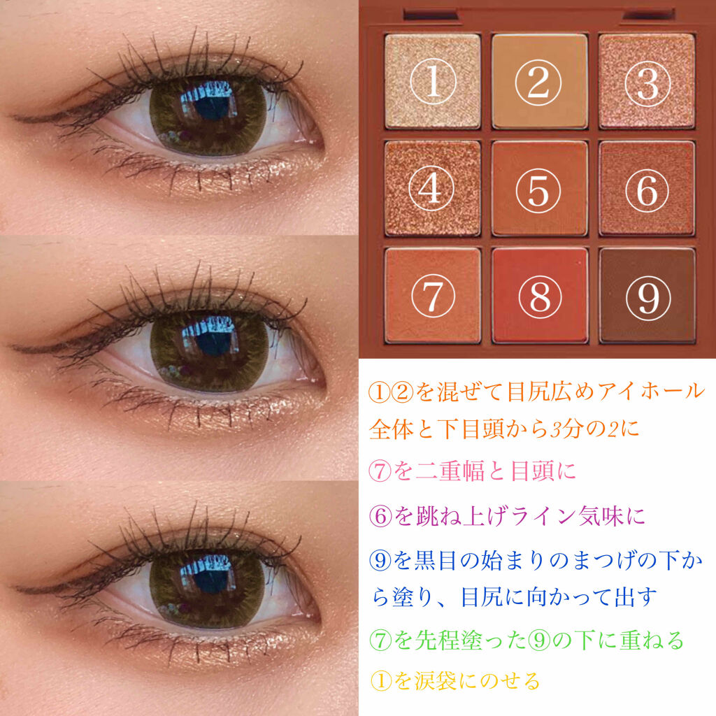 パワフルカール マスカラ EX(ボリューム)/FASIO/マスカラを使ったクチコミ（3枚目）