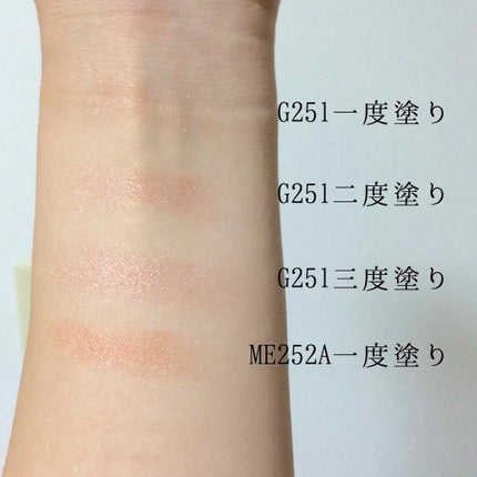 (旧)プレスド アイシャドー (レフィル)/shu uemura/単色アイシャドウを使ったクチコミ(3枚目)