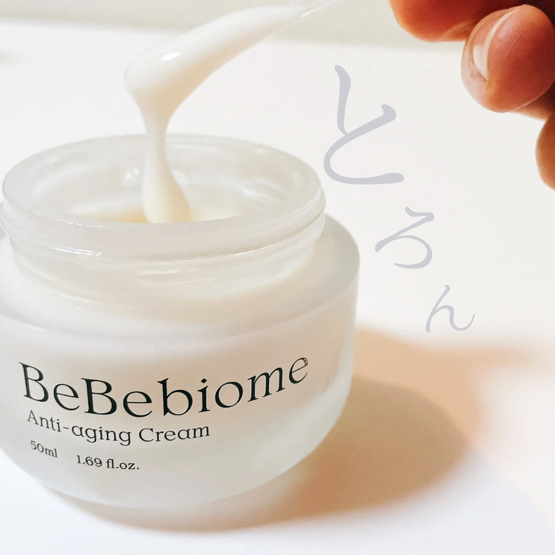ベベバイオームアンチエイジングクリーム/NATURAL DERMA PROJECT/フェイスクリームを使ったクチコミ（1枚目）