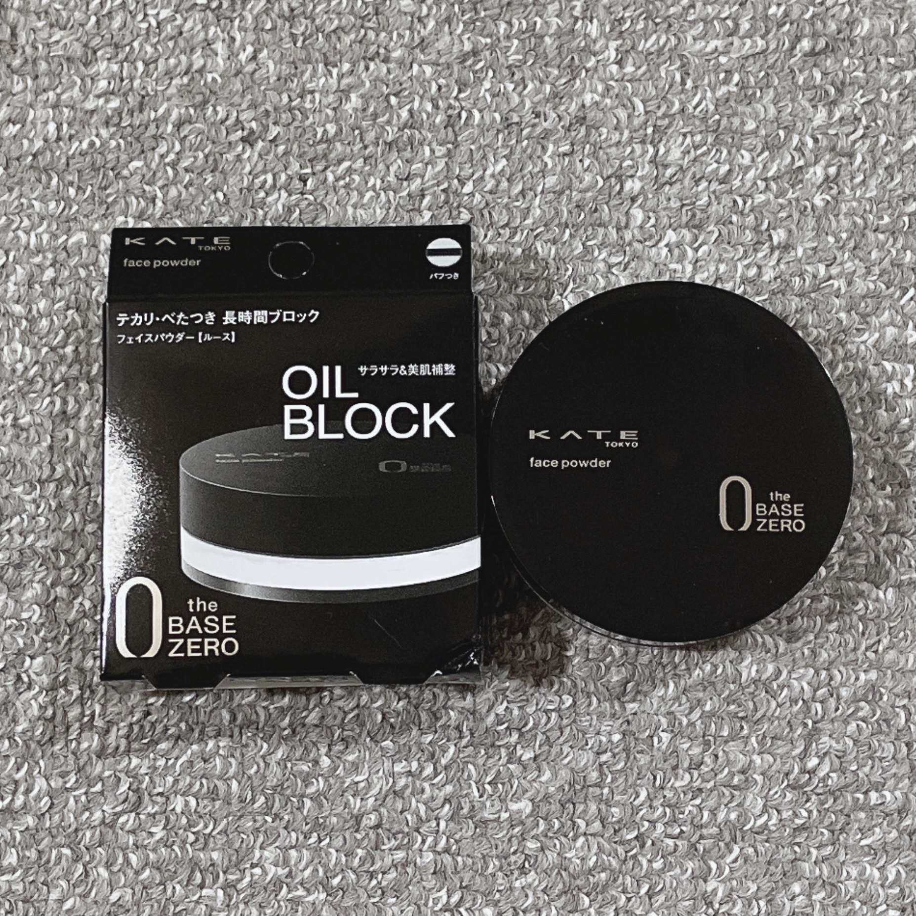 ケイト フェイスパウダーZ(オイルブロック)/KATE/ルースパウダーを使ったクチコミ（1枚目）