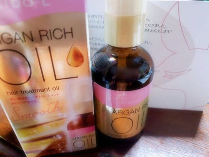 オイルトリートメント #EXヘアオイル/ルシードエル/ヘアオイルを使ったクチコミ(1枚目)