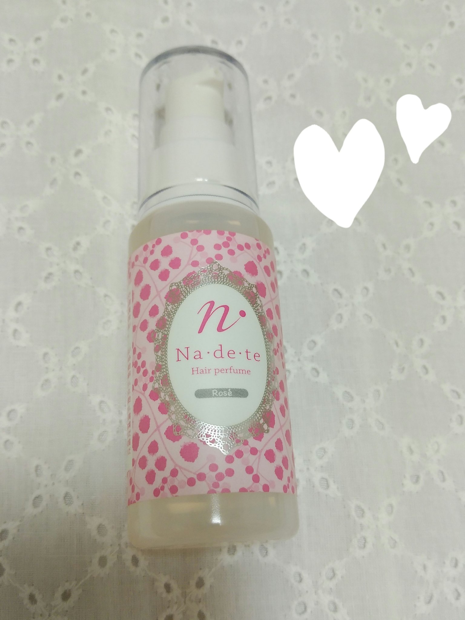ナデテ ロゼ/エルシーラブコスメ/ヘアオイルを使ったクチコミ（1枚目）