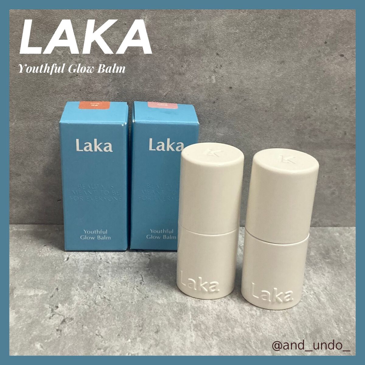 ユースフルグローバーム/Laka/ジェル・クリームチークを使ったクチコミ（1枚目）