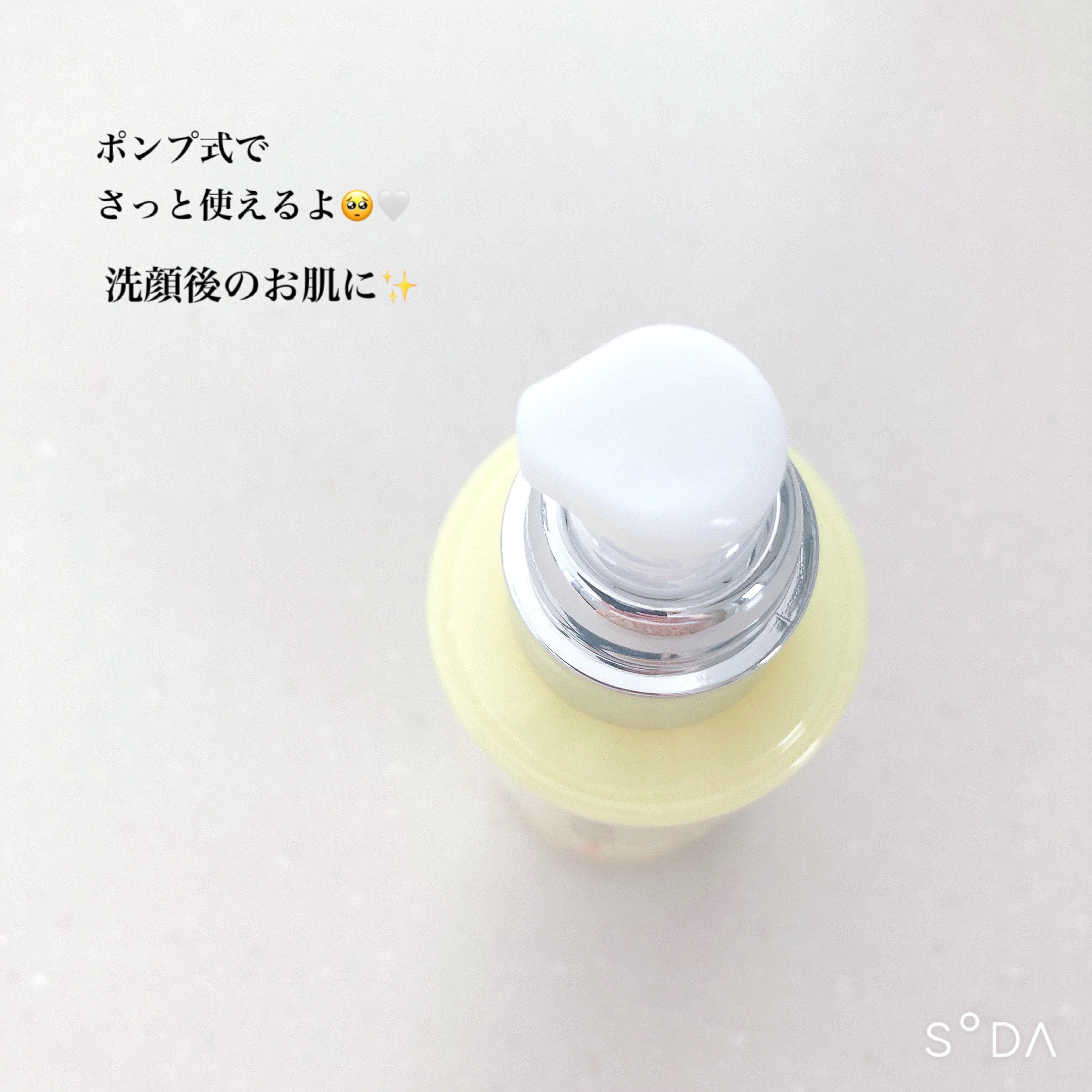 パーフェクト オールインワン エッセンス CE/アンテリージェEX/美容液を使ったクチコミ（3枚目）