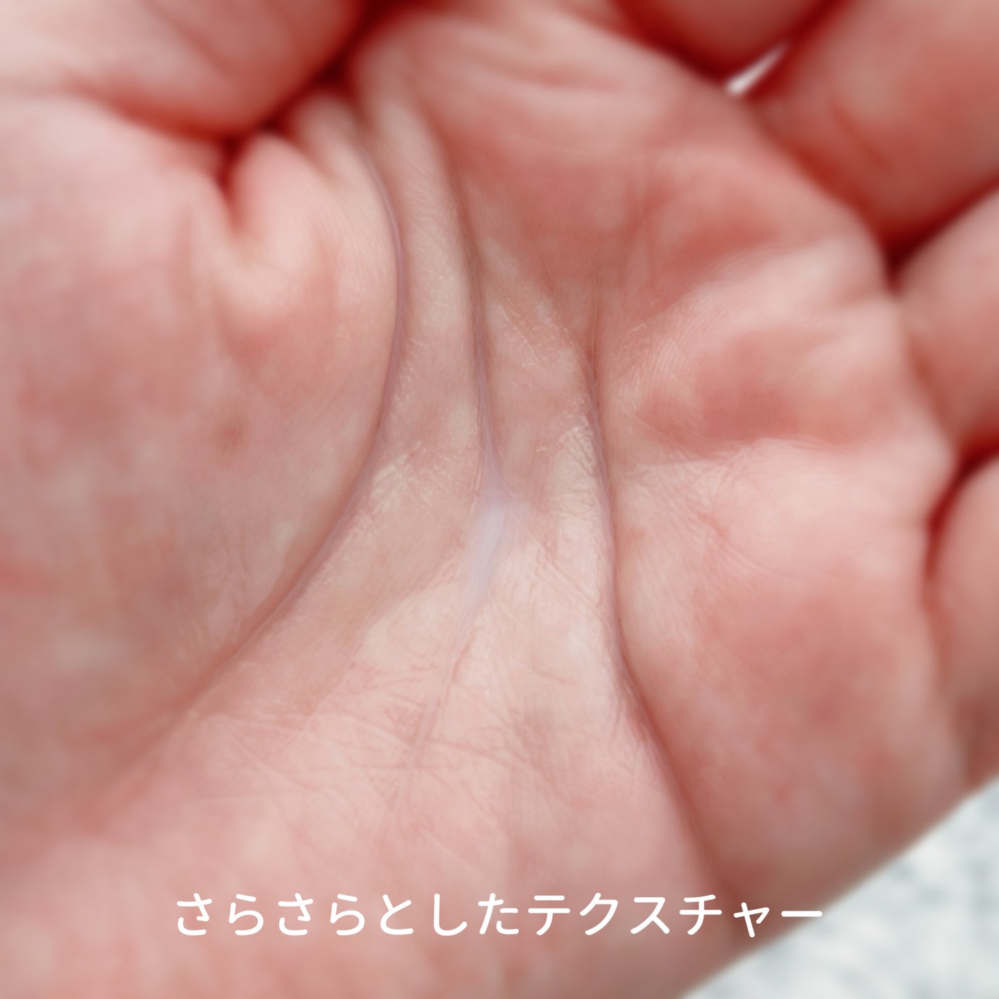 オールデイセラムメイクアップフィクサー/ダルバ/フィックスミストを使ったクチコミ(5枚目)