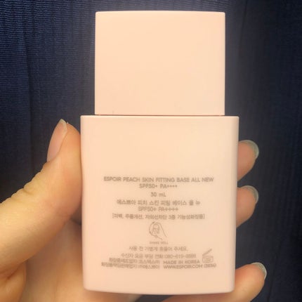 ピーチスキンフィッティングベース オールニュー SPF50 PA++++/espoir/化粧下地を使ったクチコミ(5枚目)