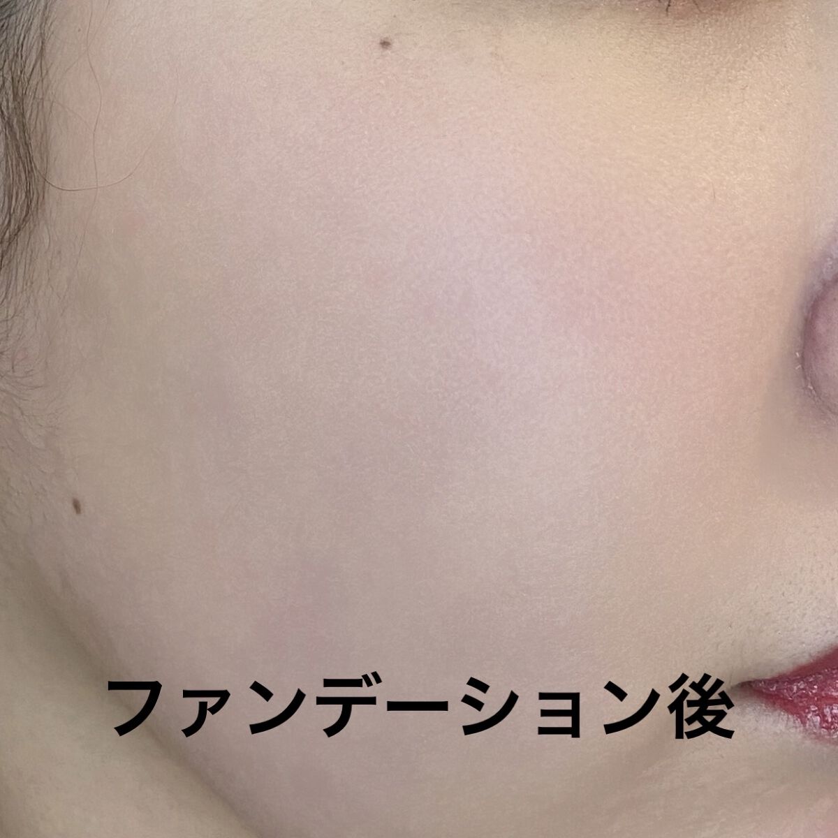 PRO FILT'R SOFT MATTE LONGWEAR FOUNDATION/FENTY BEAUTY BY RIHANNA/リキッドファンデーションを使ったクチコミ（3枚目）