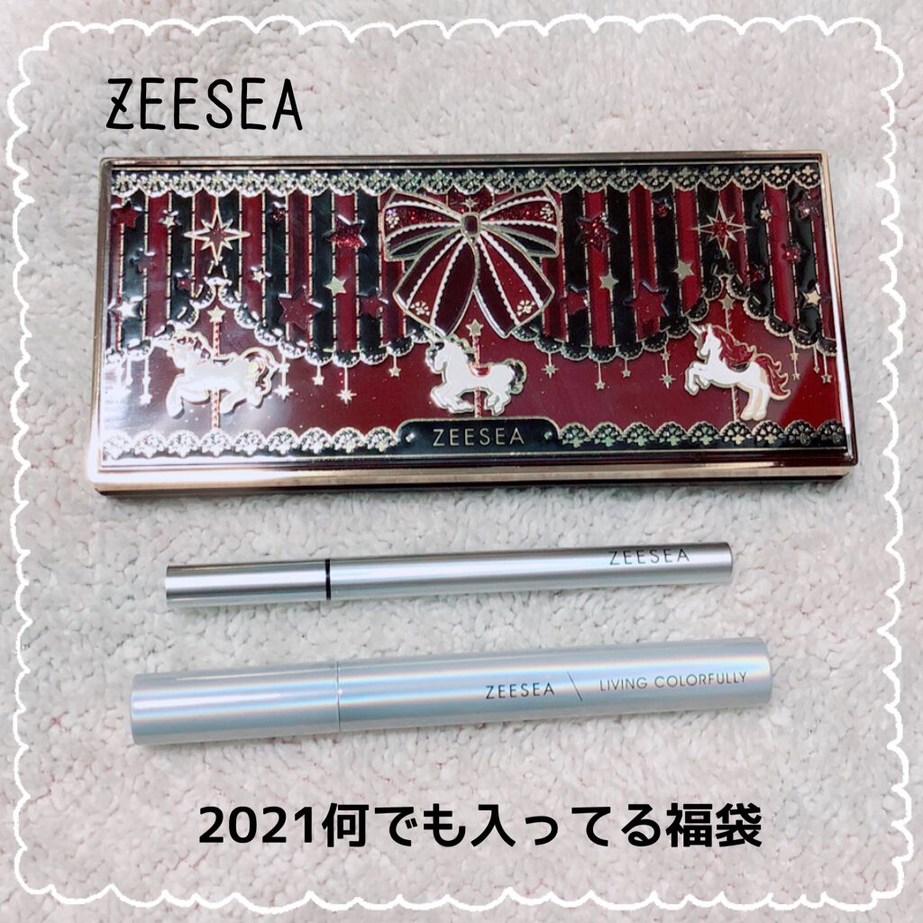 ZEESEA「ファンタジーパーク」12色アイシャドウパレット/ZEESEA/アイシャドウパレットを使ったクチコミ（1枚目）