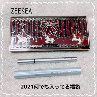 ZEESEA「ファンタジーパーク」12色アイシャドウパレット/ZEESEA/アイシャドウパレットを使ったクチコミ（1枚目）