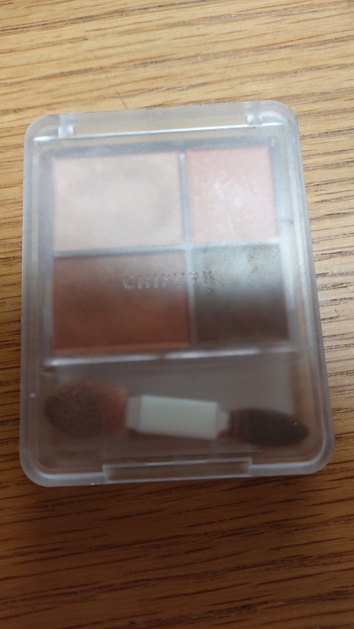 グラデーション アイシャドウ/ちふれ/アイシャドウパレットを使ったクチコミ(1枚目)