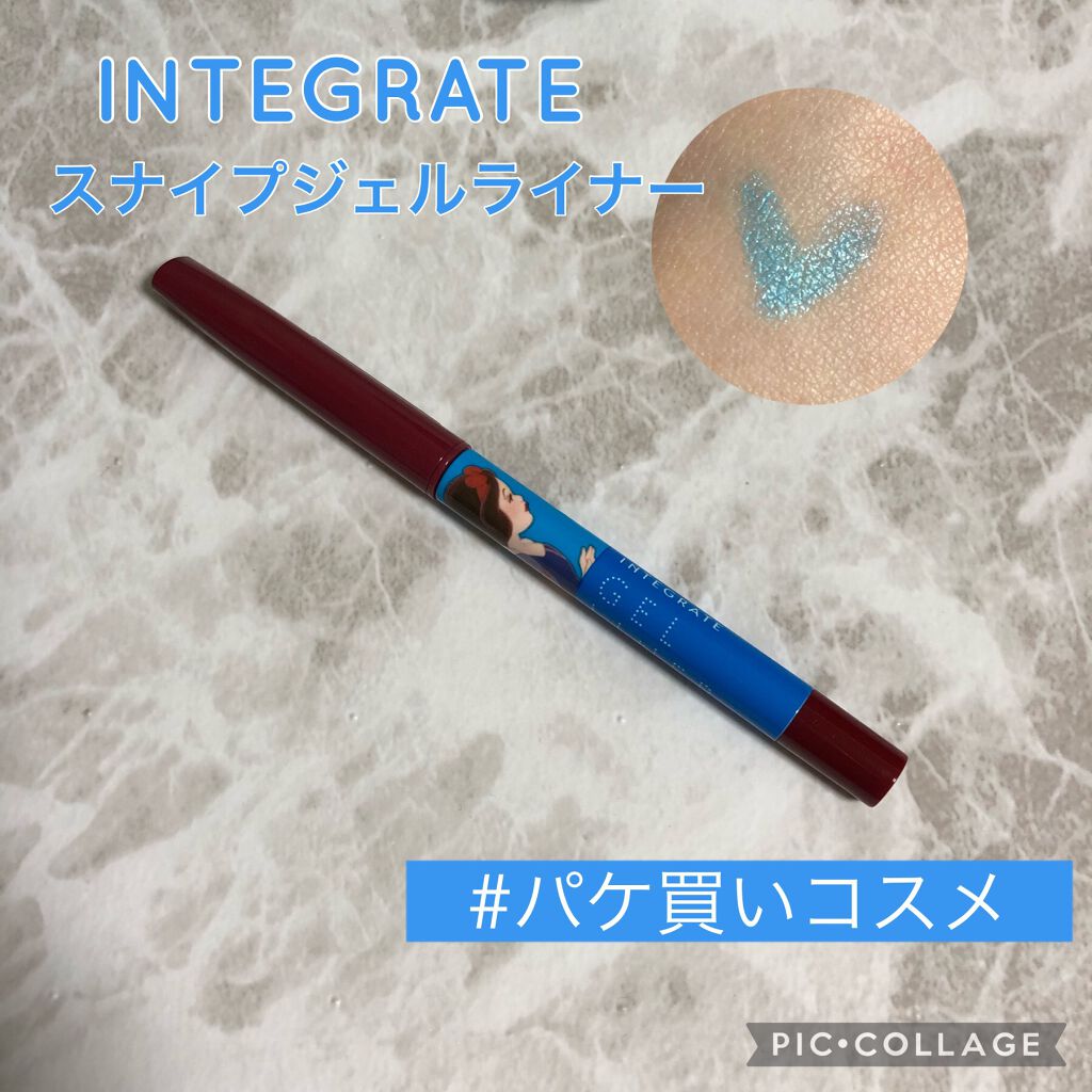 スナイプジェルライナー(シャドウタッチ)/インテグレート/ジェルアイライナーを使ったクチコミ(1枚目)
