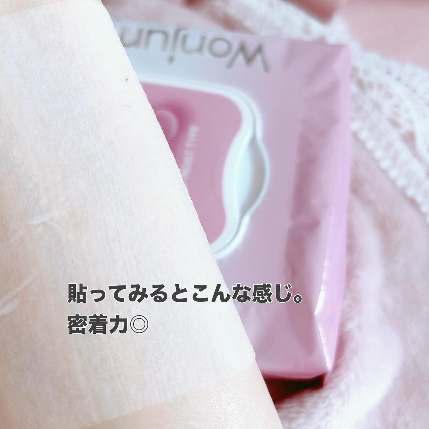 ウォンジョンヨ モイストリッププライマー　/Wonjungyo/リップオイルを使ったクチコミ（3枚目）