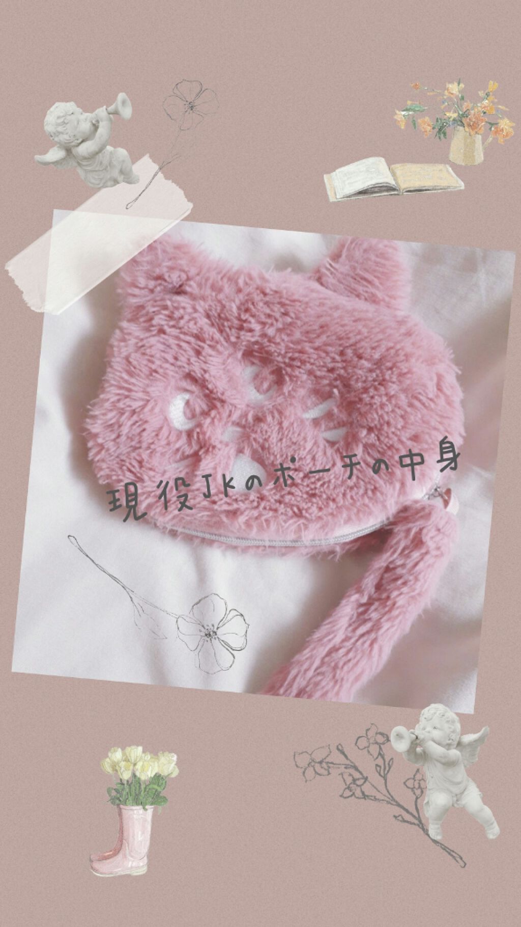 アイラッシュ カーラー/ANNA SUI/ビューラーを使ったクチコミ(1枚目)