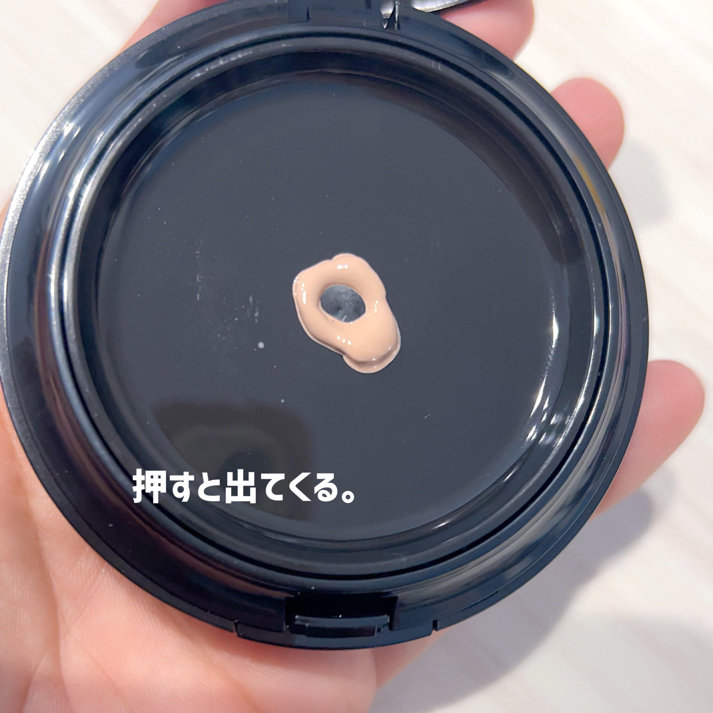 SPICARE V3 エキサイティングファンデーションのクチコミ「SPICARE
V3 エキサイティングファンデーション


天然のシリカを主成分としたスピキュ.....」（3枚目）