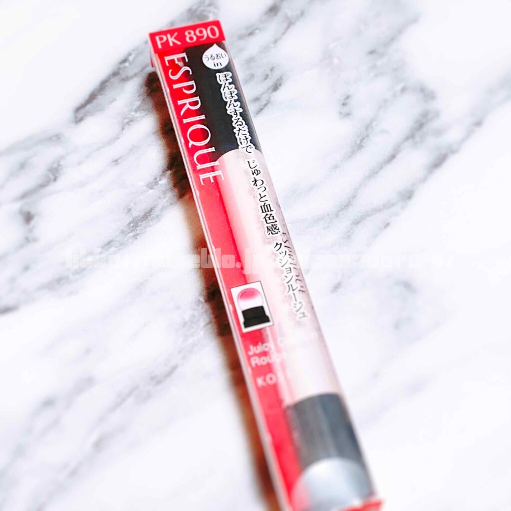 ジューシー クッション ルージュ/ESPRIQUE/口紅を使ったクチコミ（1枚目）