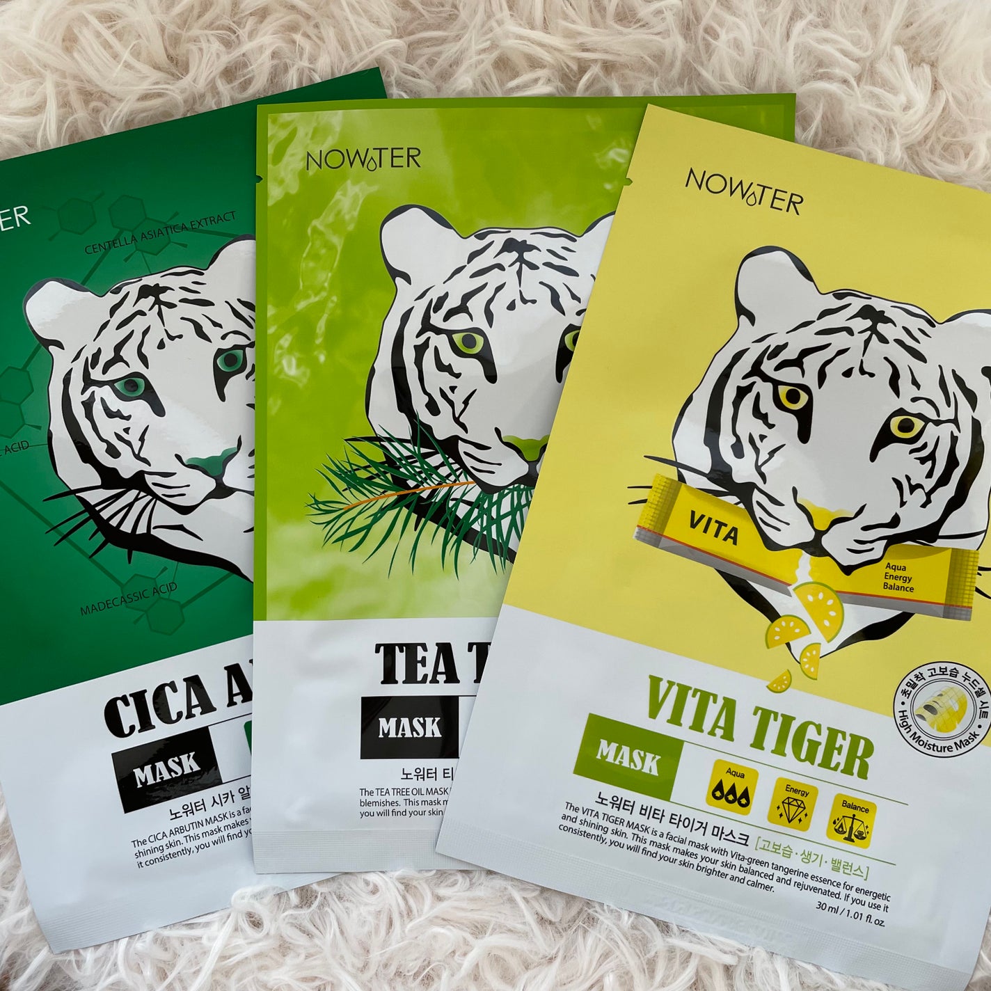 シカアルブチンマスク/NOWATER/シートマスク・パックを使ったクチコミ(2枚目)