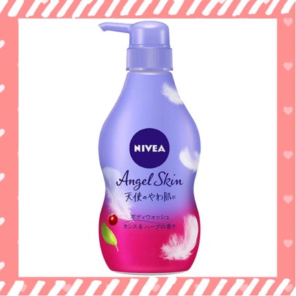 バウンシア ボディソープ ホワイトソープの香り/Bouncia/ボディソープを使ったクチコミ(3枚目)