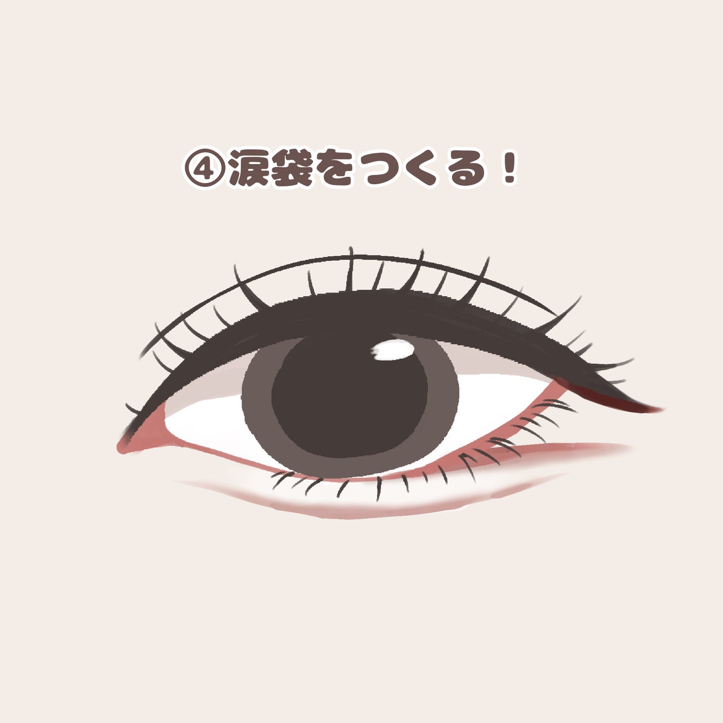 おぷてぃな on LIPS 「【使った商品】URGLAMブルーミングアイカラーパレット01U..」(5枚目)