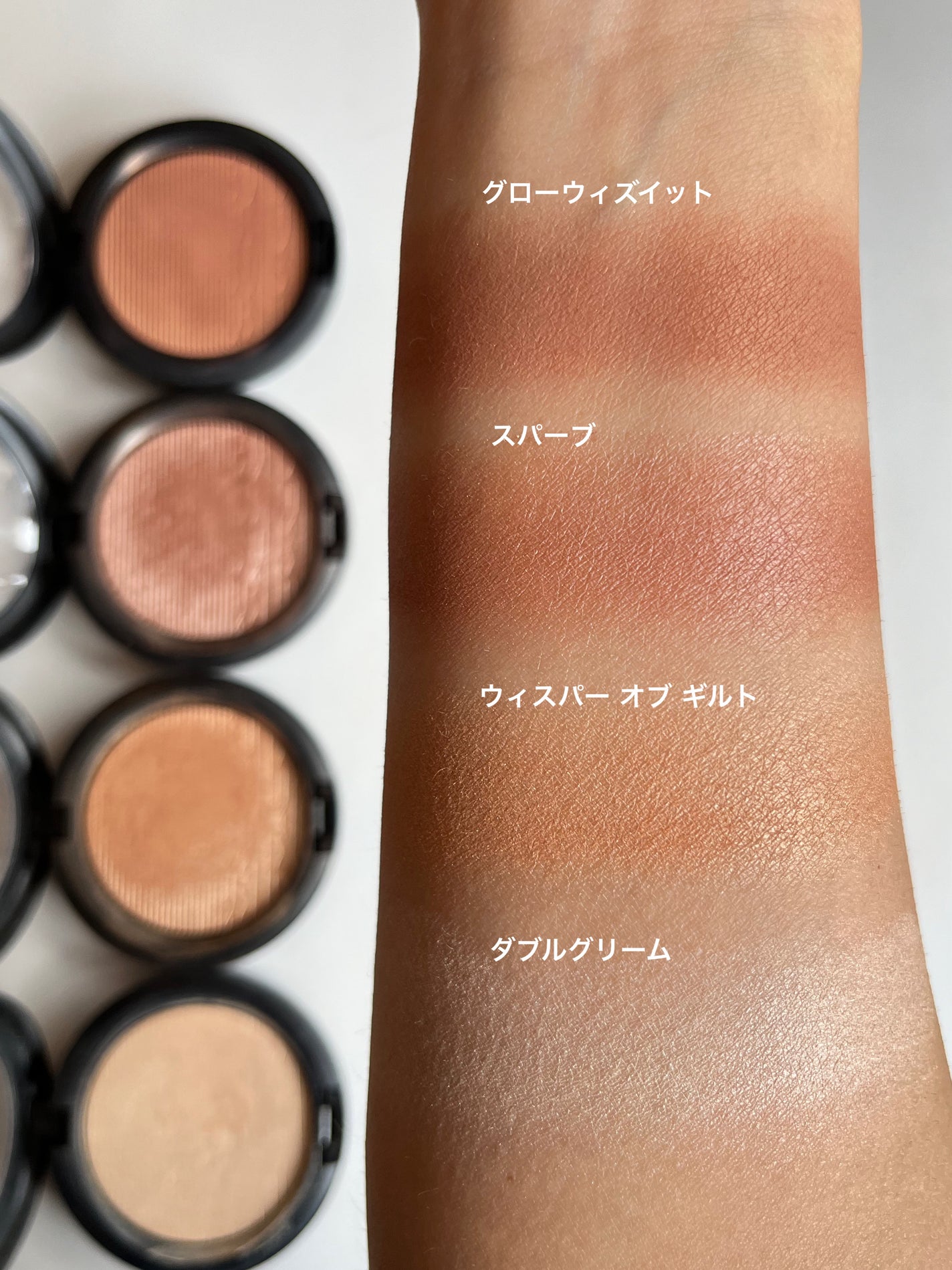 エクストラ ディメンション スキンフィニッシュ/M・A・C/プレストパウダーを使ったクチコミ(2枚目)