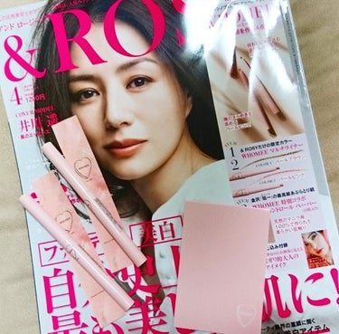 &ROSY 2019年4月号/&ROSY/雑誌を使ったクチコミ（1枚目）