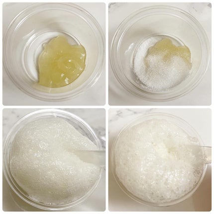 HPアクティベイションパック/Notice/洗い流すパック・マスクを使ったクチコミ(3枚目)