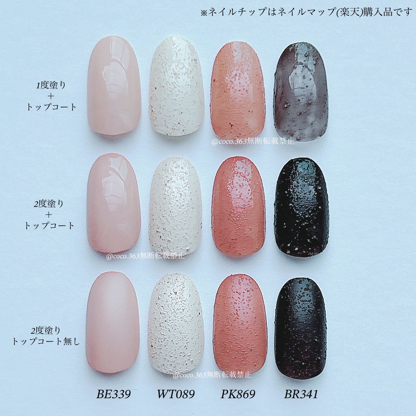 マットネイルのネイルデザイン | ネイルホリック Top coat マットネイルのネイルデザイン | ネイルホリック Top coat