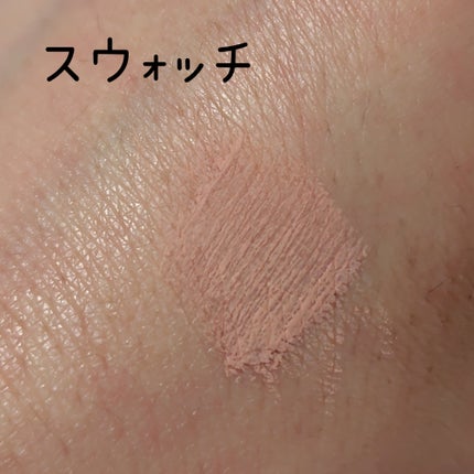 コンシーラーブロウマスカラ/キャンメイク/その他アイブロウを使ったクチコミ(3枚目)