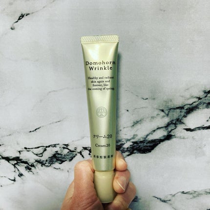 クリーム20/ドモホルンリンクル/フェイスクリームを使ったクチコミ(8枚目)