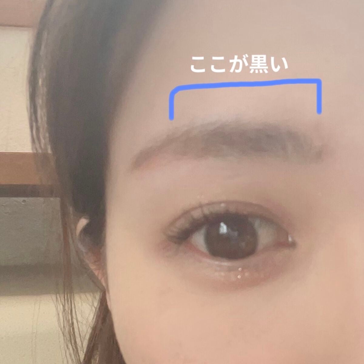 TANAKA/滋賀美容室/フォロバ100 on LIPS 「【眉毛脱色の良さ】眉毛の脱色は垢抜けにはもってこい🧡!!どうし..」(2枚目)