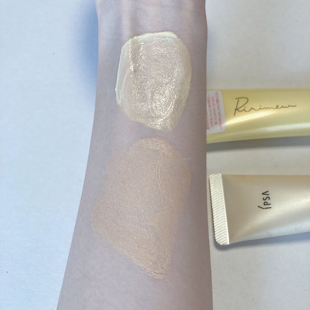 コントロールベイス/IPSA/化粧下地を使ったクチコミ(4枚目)