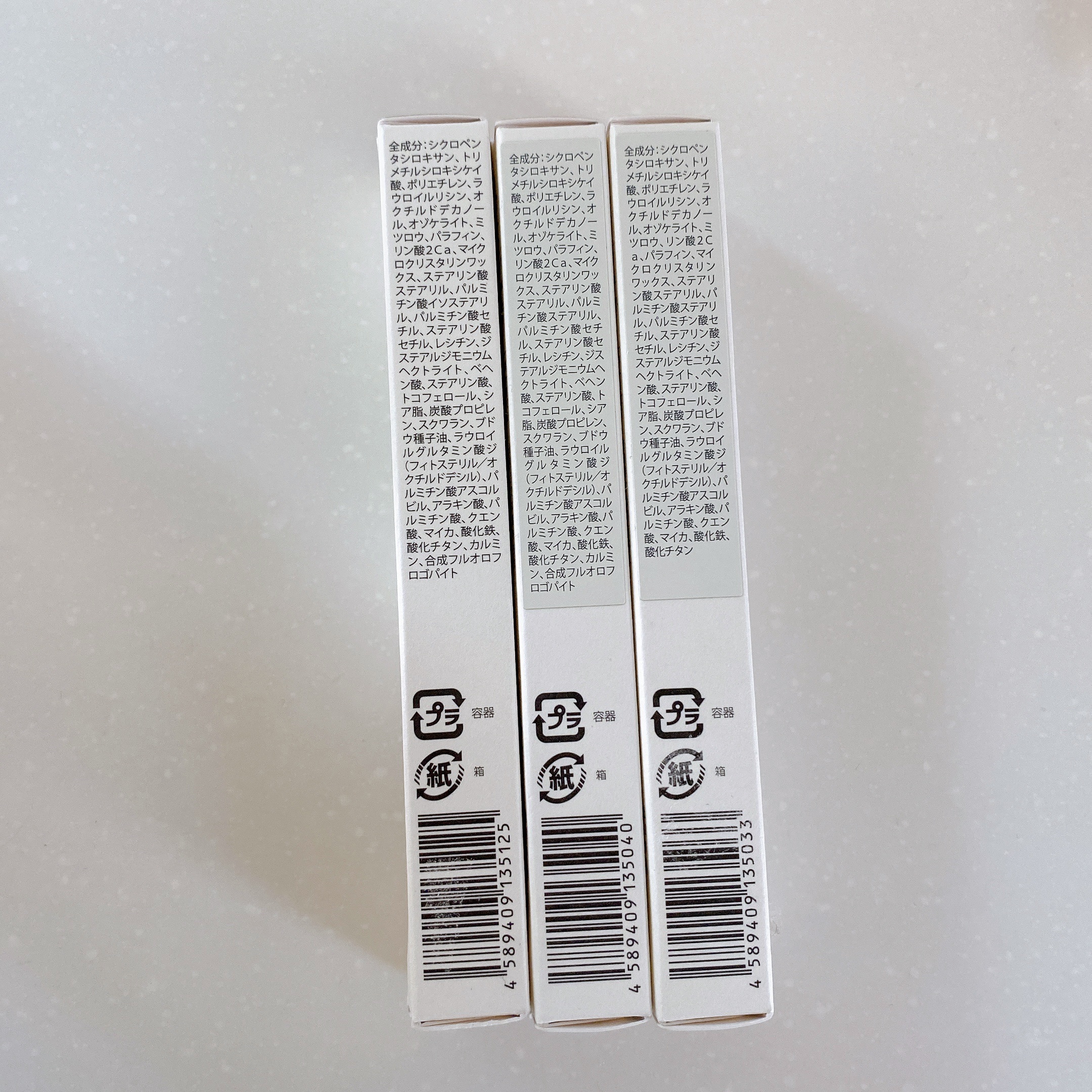 スティックアイシャドウ ローズアイボリー/＆be/スティックアイシャドウを使ったクチコミ（3枚目）