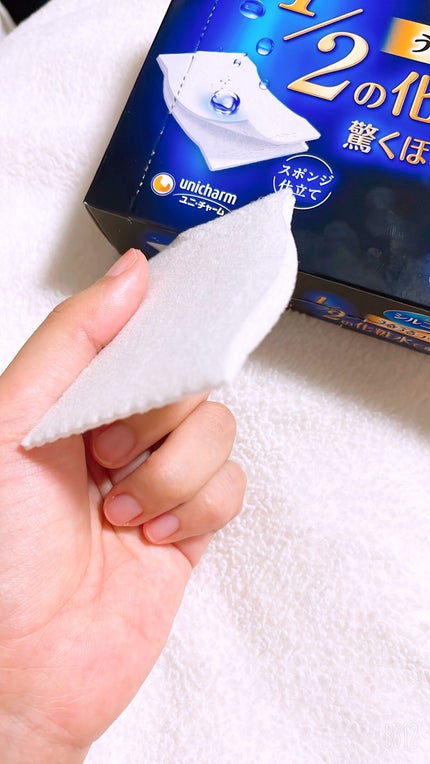 ã·ã«ã³ãã ããããã³ããã³/ã·ã«ã³ãã/ã³ããã³ã䜿ã£ãã¯ãã³ãïŒ4æç®ïŒ