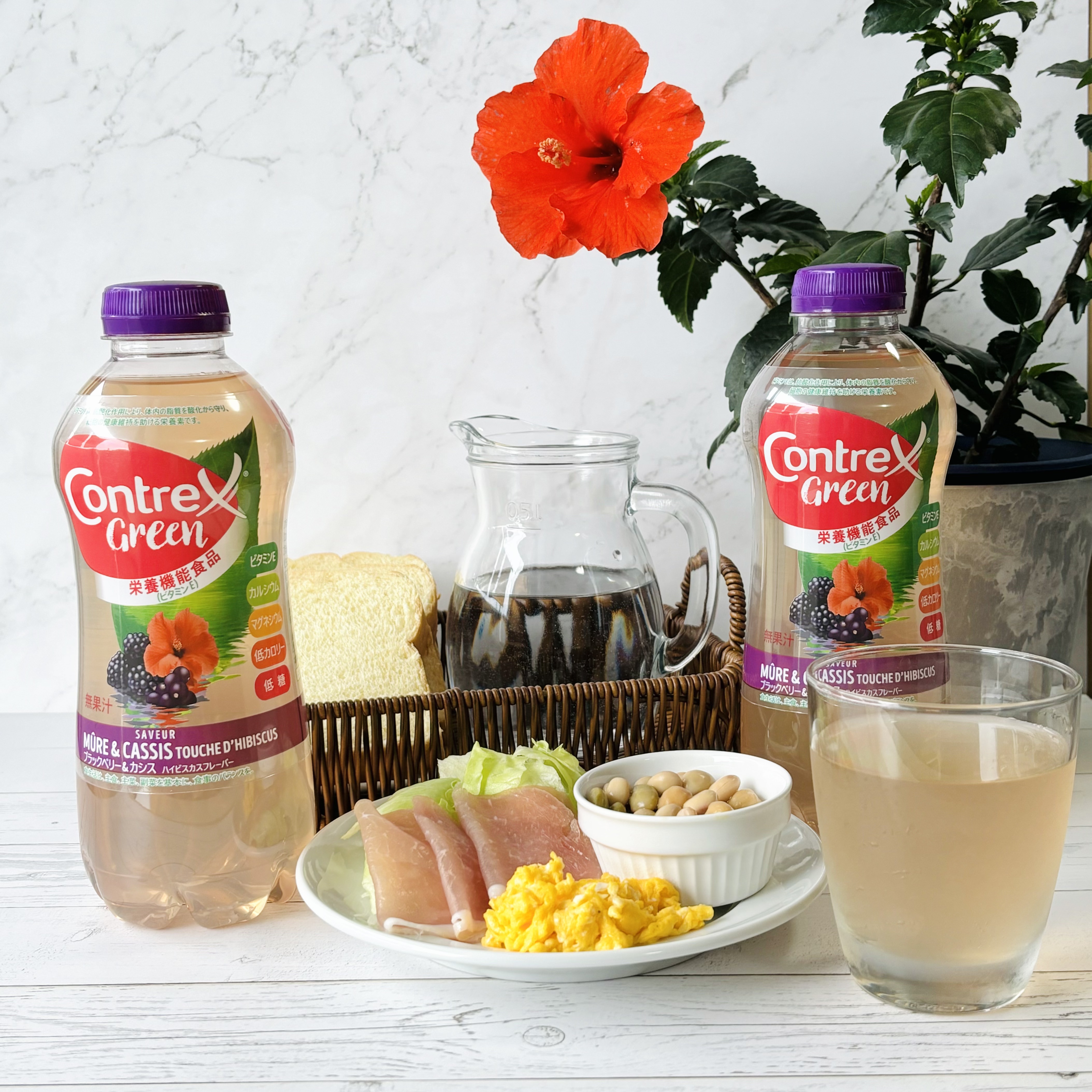 Contrex Green ブラックベリー＆カシス ハイビスカスフレーバー/コントレックス/ドリンクを使ったクチコミ（1枚目）
