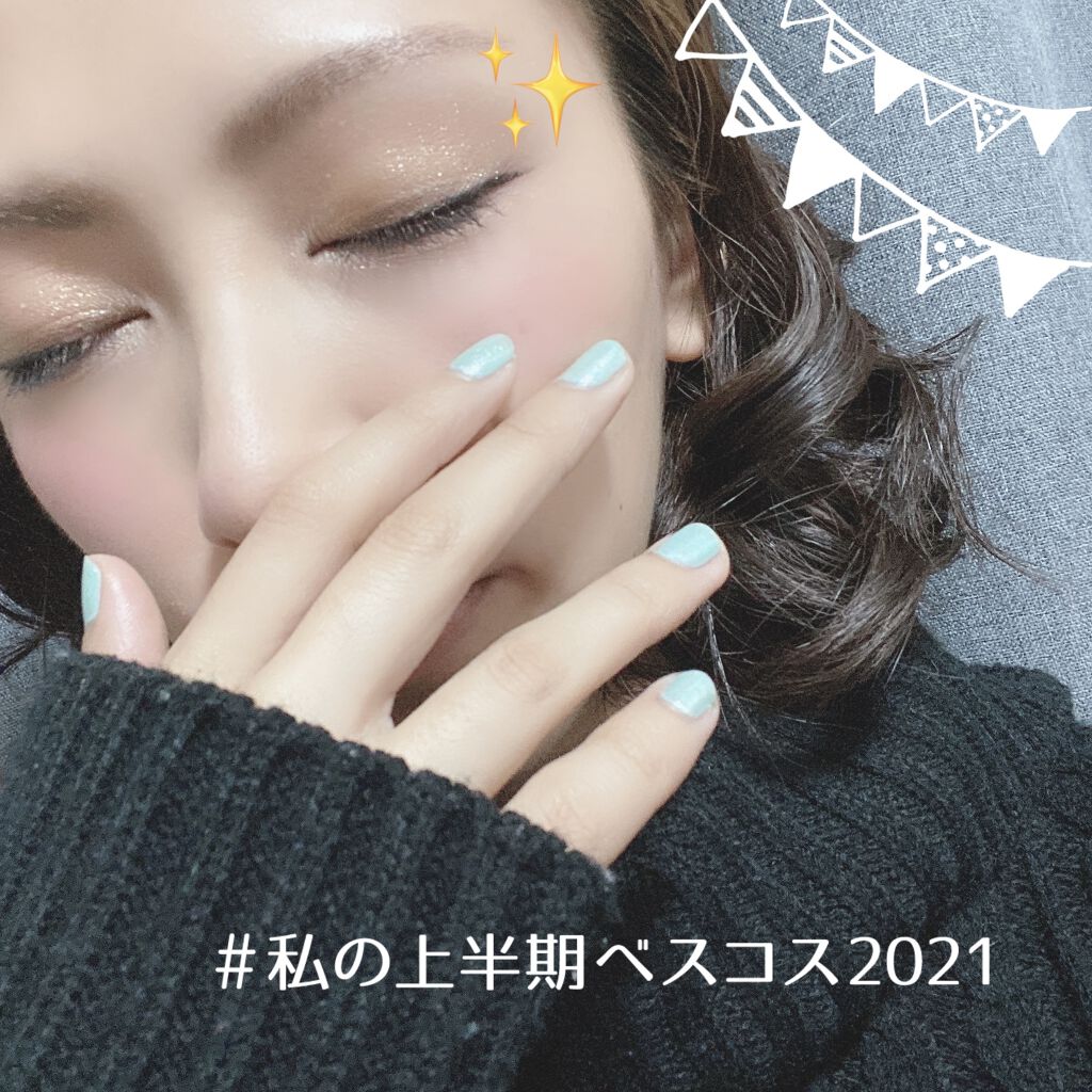 クラッシュダイヤモンドアイズ GD-1/KATE/アイシャドウパレットを使ったクチコミ（3枚目）