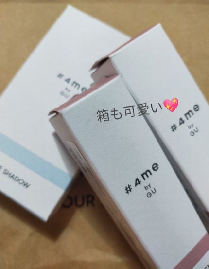 リップスティック/#4me by GU/口紅を使ったクチコミ(6枚目)