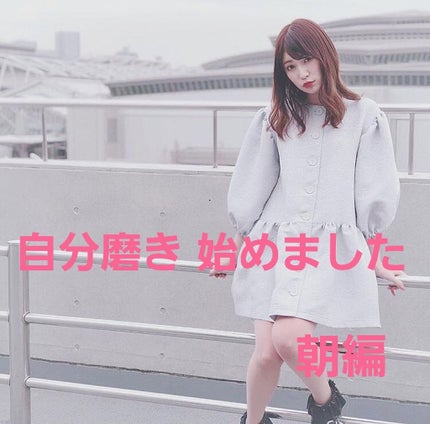 ファーファファインフレグランス オム ファブリックミスト クリスタルムスク/NSファーファ・ジャパン/ファブリックミストを使ったクチコミ(1枚目)