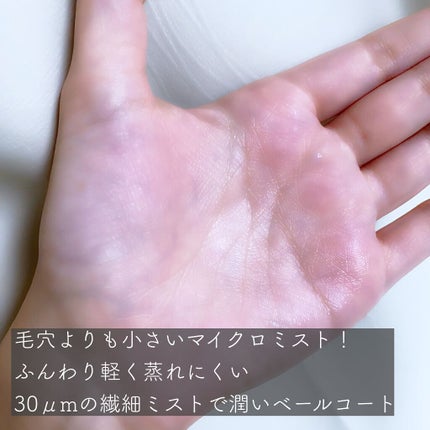 PRAMY メイクアップセッティングミスト マットタイプ/PRAMY/フィックスミストを使ったクチコミ(2枚目)