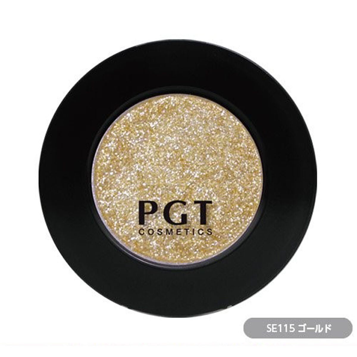 スパークリングアイシャドウ SE115ゴールド