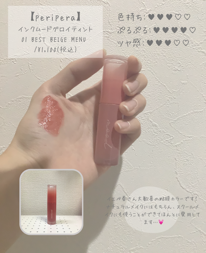 ナチュラル チークN/CEZANNE/パウダーチークを使ったクチコミ(3枚目)